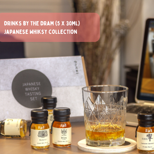Drink by the Dram Japanese Whisky Collection